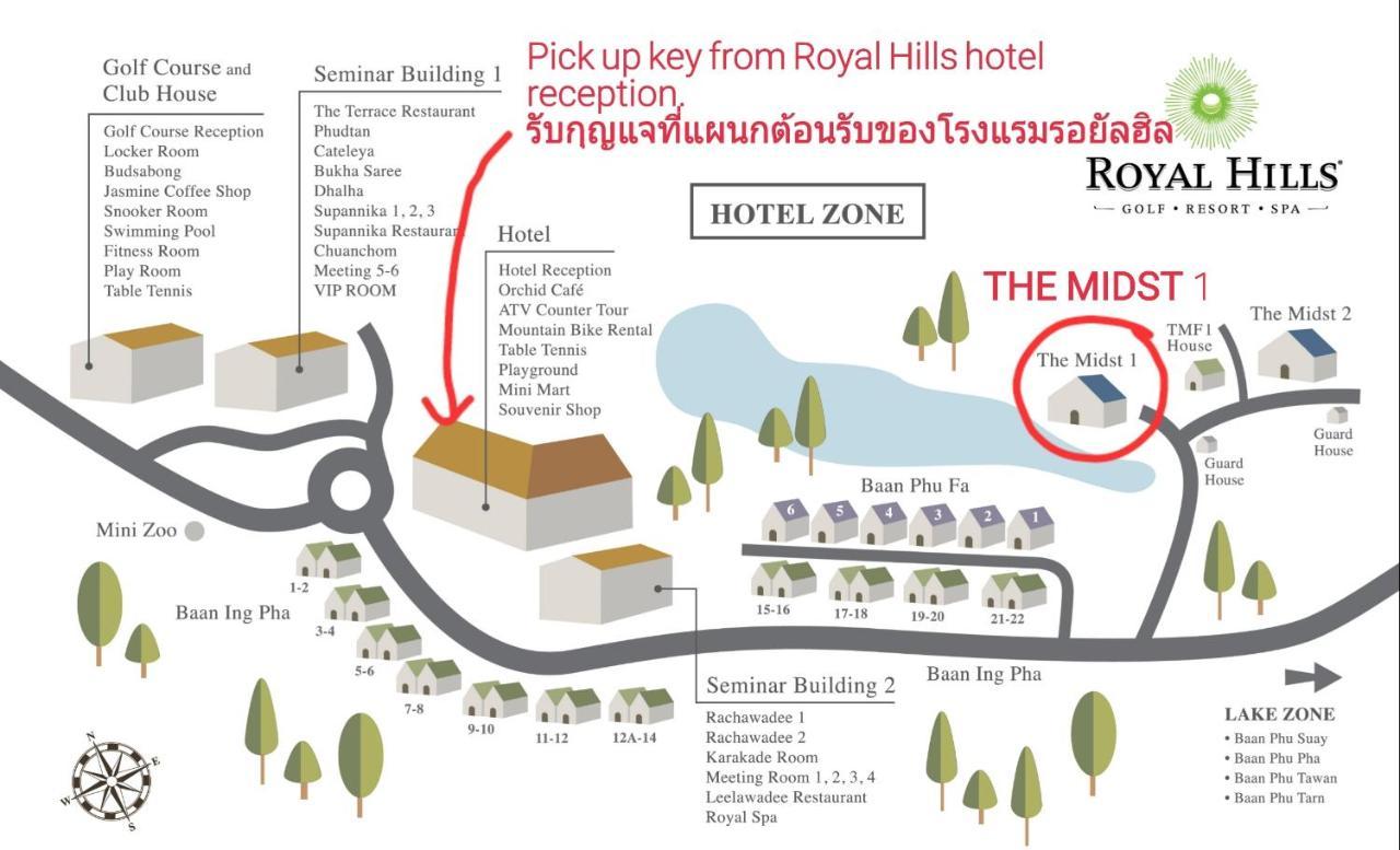 Hotel The Midst@ Royal Hills Nakornayok à Nakhon Nayok Extérieur photo